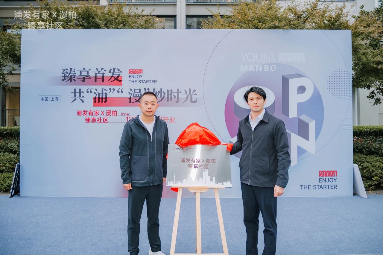 微信图片_20241206143026.jpg