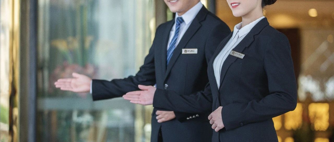 微信图片_20241220162845.jpg