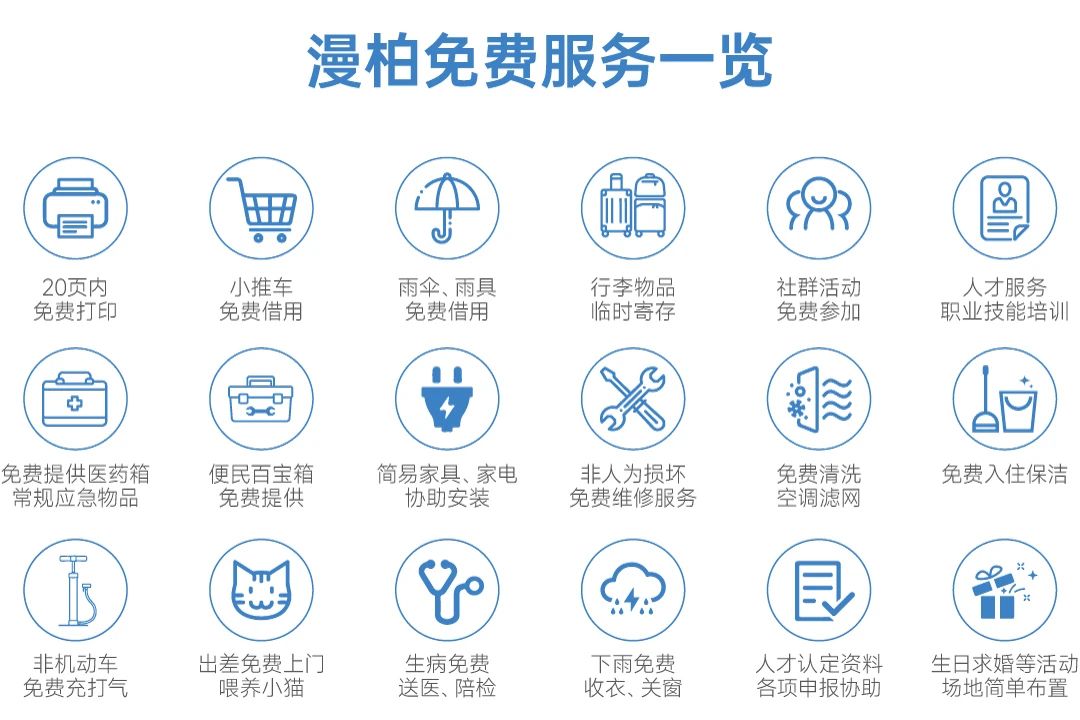 微信图片_20241220162311.jpg