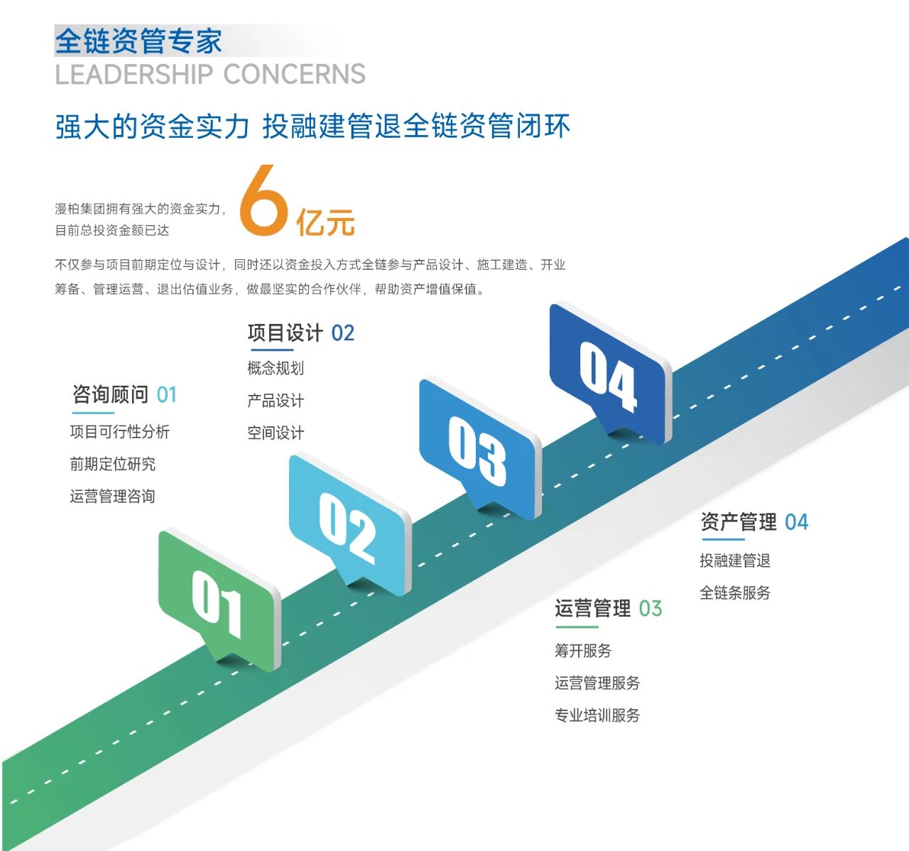 微信图片_20241220162316.jpg