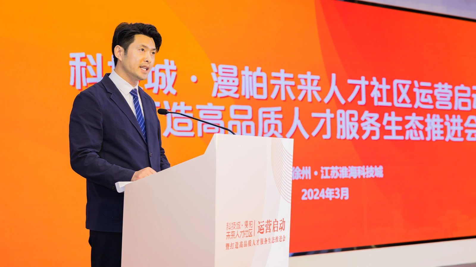 微信图片_20241220160018.jpg