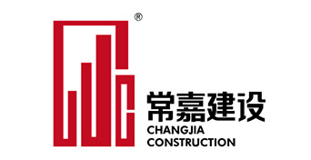 常嘉建设